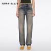 Distressed Straight-Leg Jeans