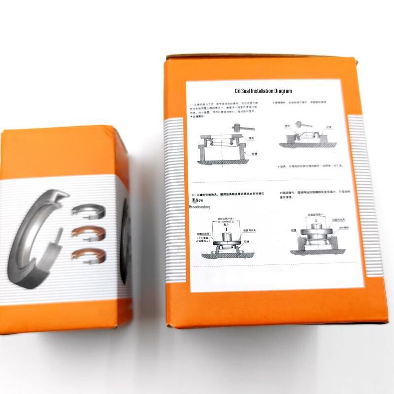 YUELIGPIN TC Series Skeleton Oil Seal