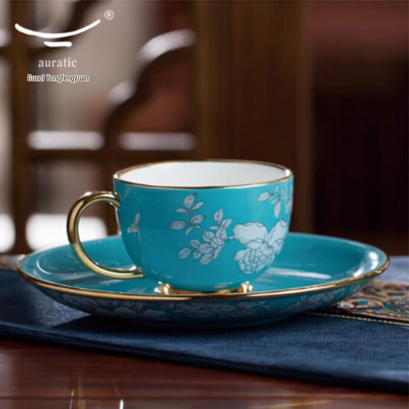 Auratic Ink Peony Ceramic Tea Coffee Cup