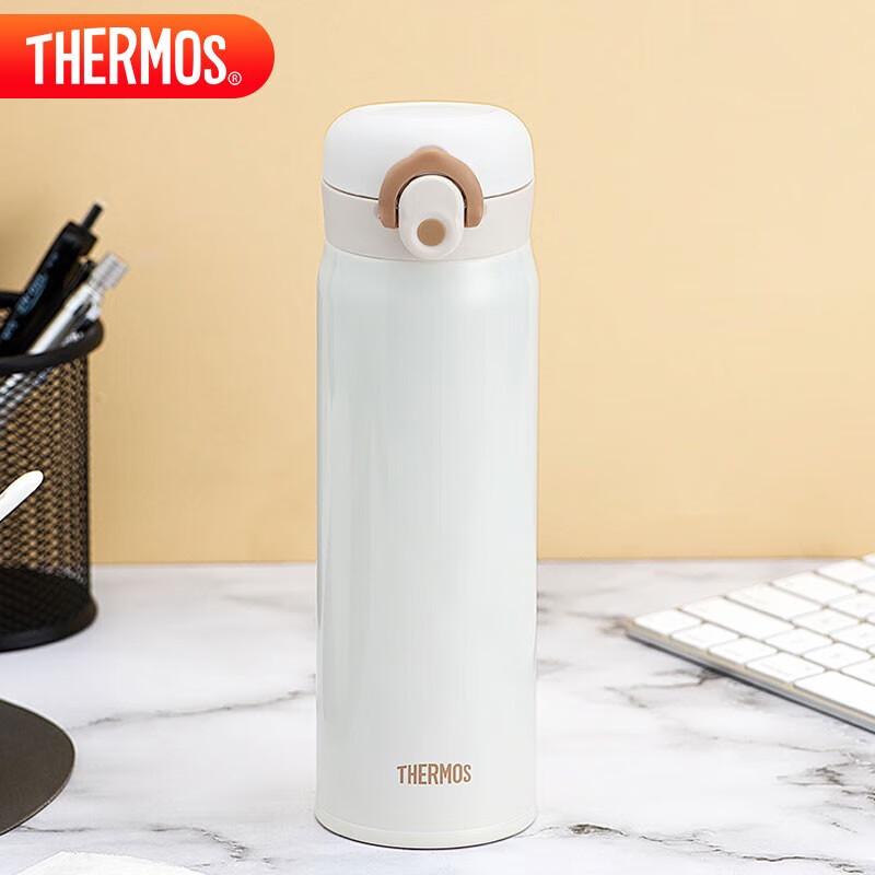 Thermos 500ml 316 Stainless Steel Insulated Mug