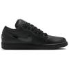 Air Jordan 1 Low SE Black Cat Maskottchen Unisex Sneaker HM3690-001