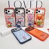 Trendy Nick Judy Energetic Case for iPhone 17 Pro Max - Anti-fall, Cute Design.