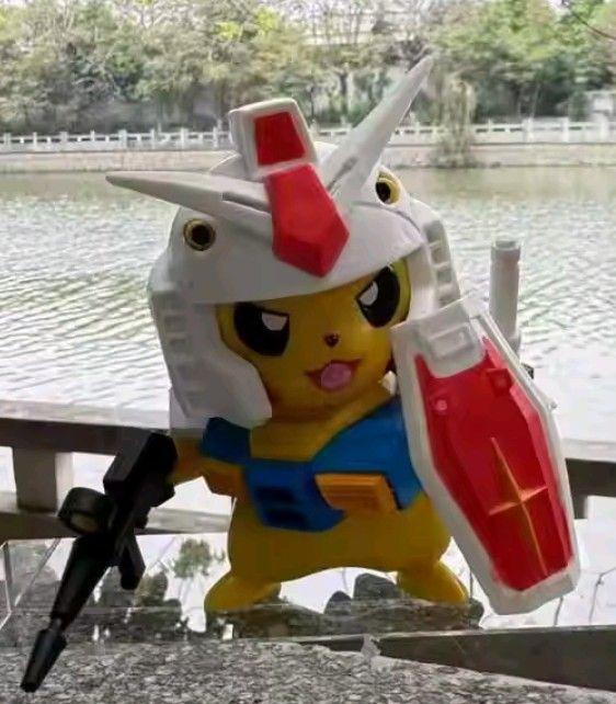 

[USED] Gundam Pikachu figure
