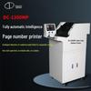 DOCON DC-1200MP Printer Ink Cartridge CN Plug (adapter Included)