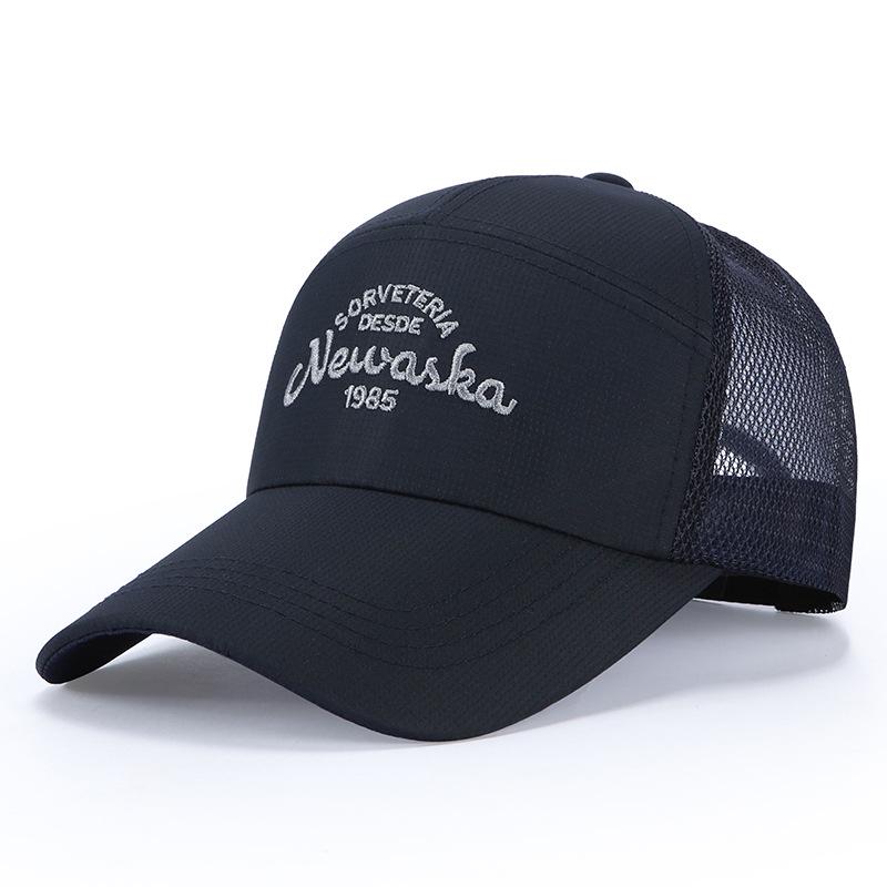 Korean Style Embroidered Letter Baseball Cap - Sun Protection, Breathable, Sports Dad Hat