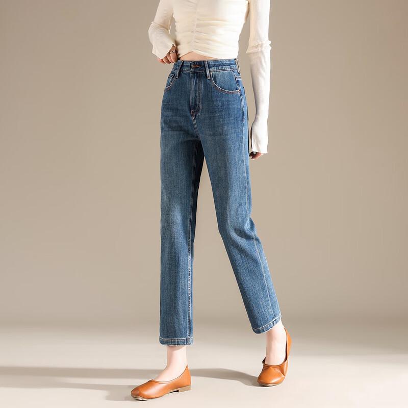 RAIN.CUN Women's High-Waist Slim Straight Cropped Jeans