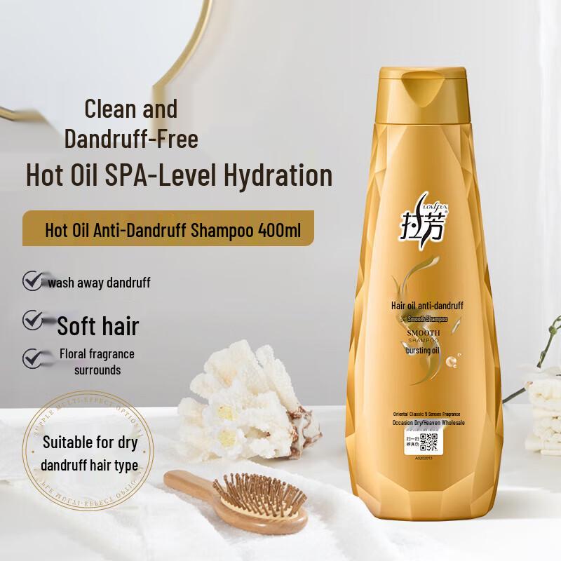 LAFONG Glättendes & Erfrischendes Shampoo