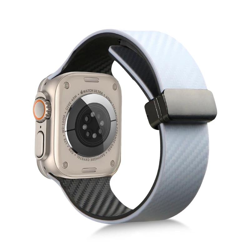 Carbon Fiber Silicone Strap for Apple Watch Band 45mm 44mm 49mm 41mm 42mm 40mm 38 Magnetic Bracelet Iwatch 8 7 6 SE 5 4 3 Ultra