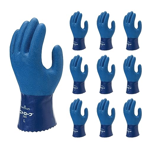 

Showa Gloves [10-Pack] Simple Packaging Nitrobe Blue LL Size 10 Pairs