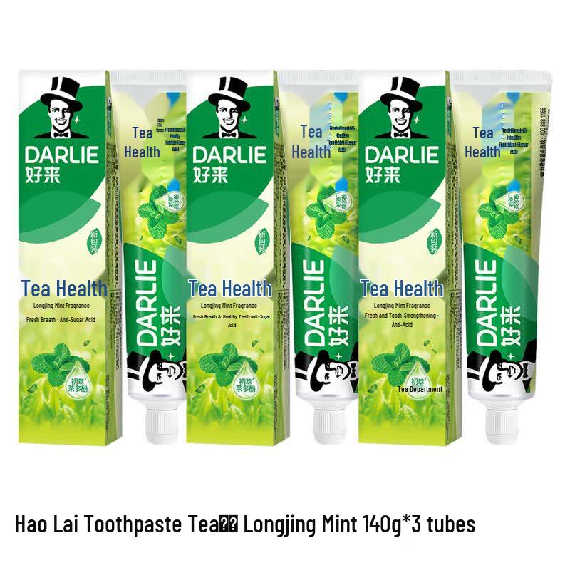 Darlie Cha Bei Jian Longjing Mint Toothpaste