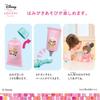 Remin & Solan Chip & Dale Zahnbürsten-Set für Puppen