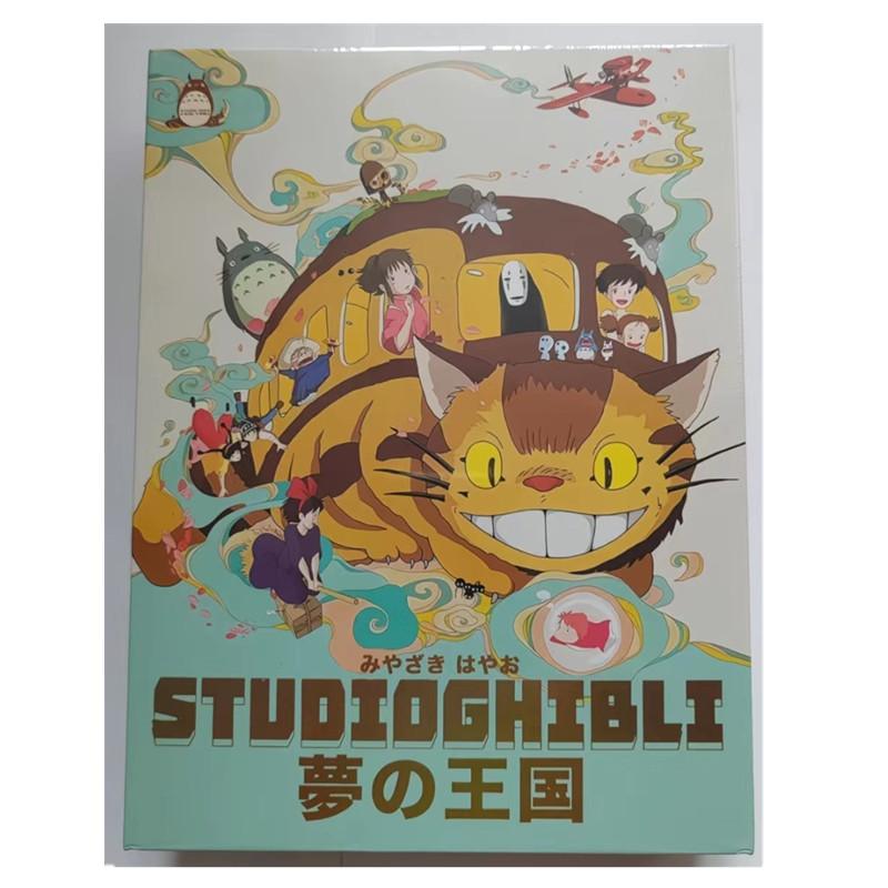 2026 New Miyazaki Hayao Pond Collection Card Rare Animation Game Collectible Card Children's Toy Holiday Gift