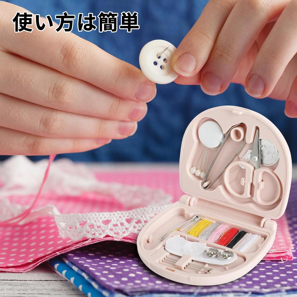 BLOOPIC Sewing Sewing Sewing Mini 9 For Clothes For Storage Case Included Set, Set, Set, Piece, Home/Travel Use, Stylish, Cute, Portable, Repair,