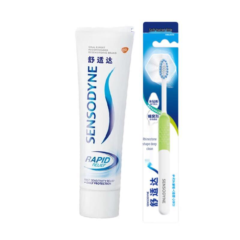 Sensodyne Rapid Relief Toothpaste & Toothbrush Set
