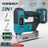 Yofidra Chiodatrice elettrica senza spazzole 30mm 2in1 Chiodatrice/Graffettatrice a batteria Chiodatrice per carpenteria Tacker Strumento per batteria Makita 18V Spilli