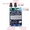 TPA3116D2 Subwoofer Amplifier Board DC 12-24V Mono Digital Audio Amplifier Power Amplifier Board for Home Audio Car Speakers DIY