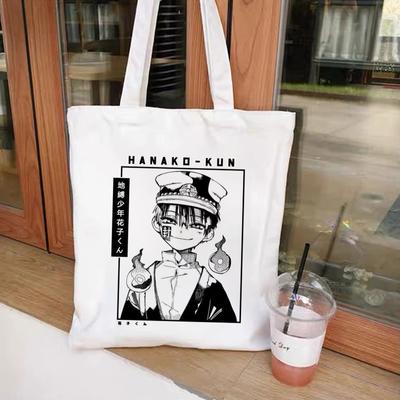 Borsa shopper in tela ecologica con stampa anime giapponese Toilet Bound Hanako Kun, borsa tote manga Harajuku, borsa a tracolla da donna, borsa per la spesa