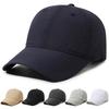 Summer Quick-Drying Breathable Baseball Cap Men's Sunscreen Cap Thin Sports Cap