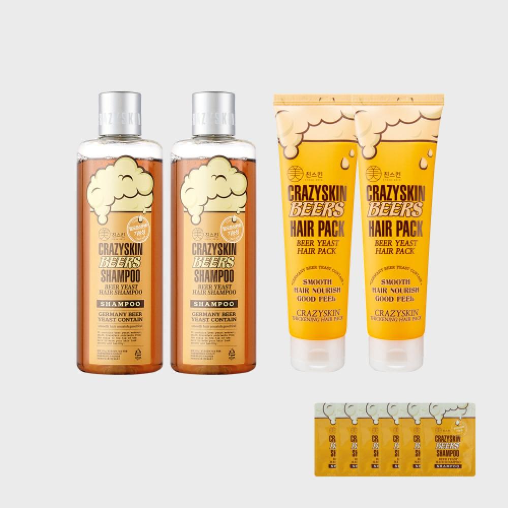 Crazyskin Beer Yeast Shampoo X2+hair Pack  Get 6 Free Samples NONE