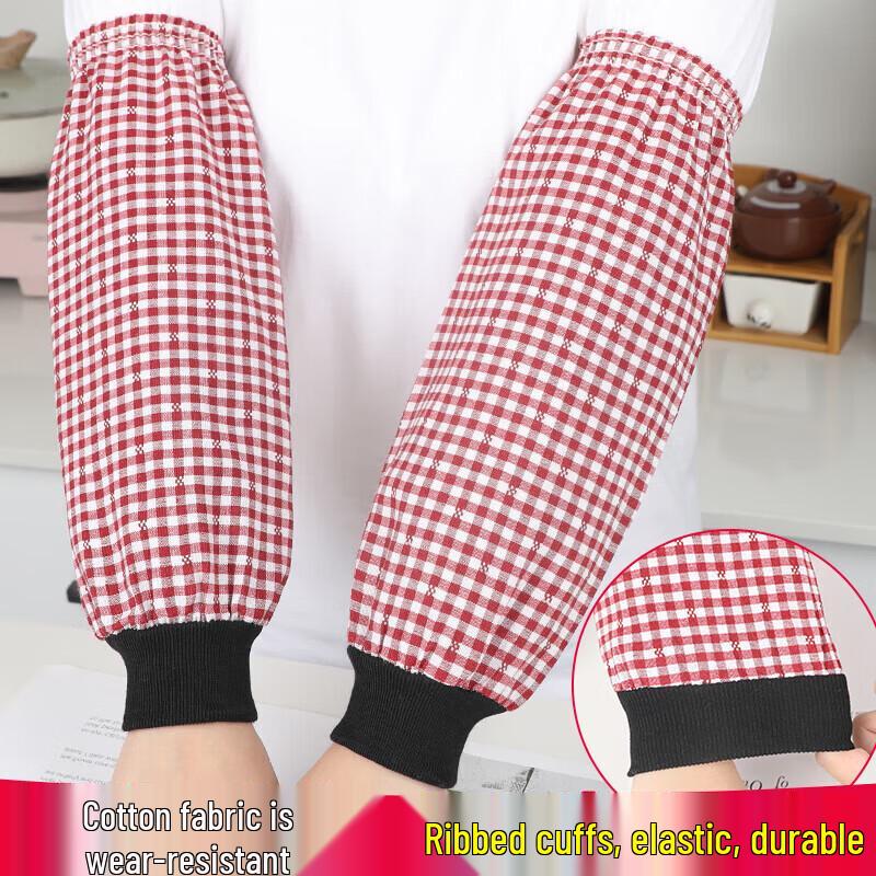 

HKAZ Long Ribbed Arm Sleeves