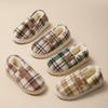 Shi Home Cotton Shoes Bag and Winter Indoor Household Warm Shoes Couple Platform Comfortable Fleece Shoes