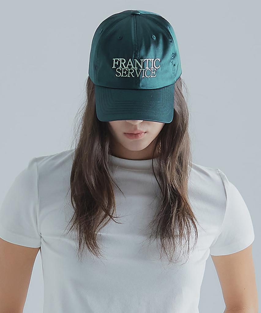 Peulaentigseobiseu Frantic Embroidered Satin Ball Cap - Green
