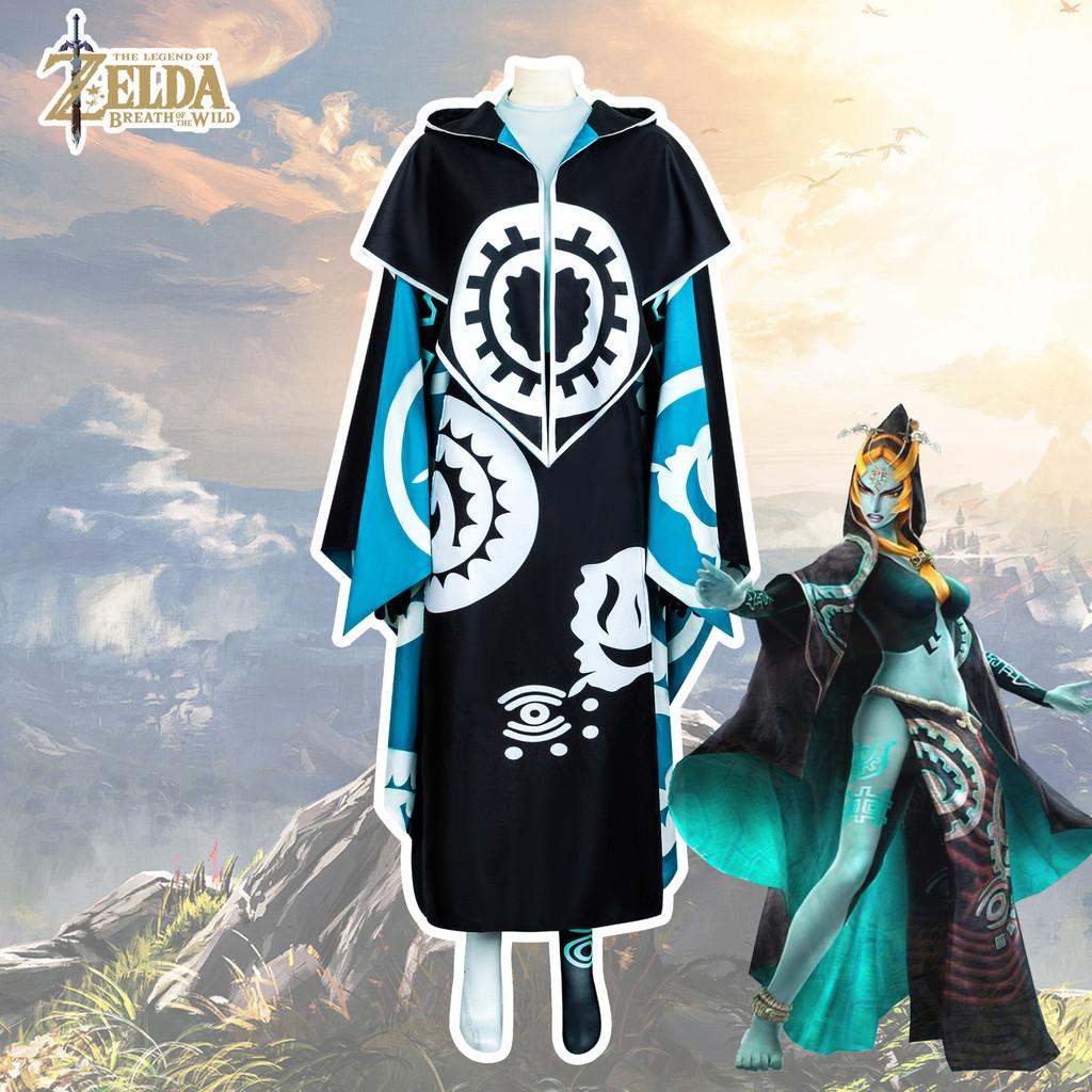 Von The Legend Zeldatwilight Princess Midna Cosplay Spiel Kostüm Acgn Ausstellung