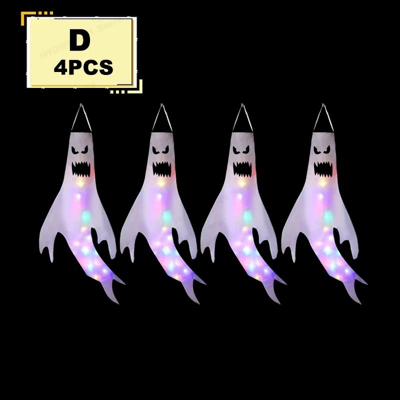 Halloween Ghost Windsocks Decorations with LED Light, Outdoor, Hanging Ghost Windsocks for Trees, Yard, Halloween Decor Supplies