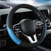 PU Leather Car Steering Wheel Cover for Men and Women Universal 38cm Anti-Slip Sport Interior Accessories Auto
