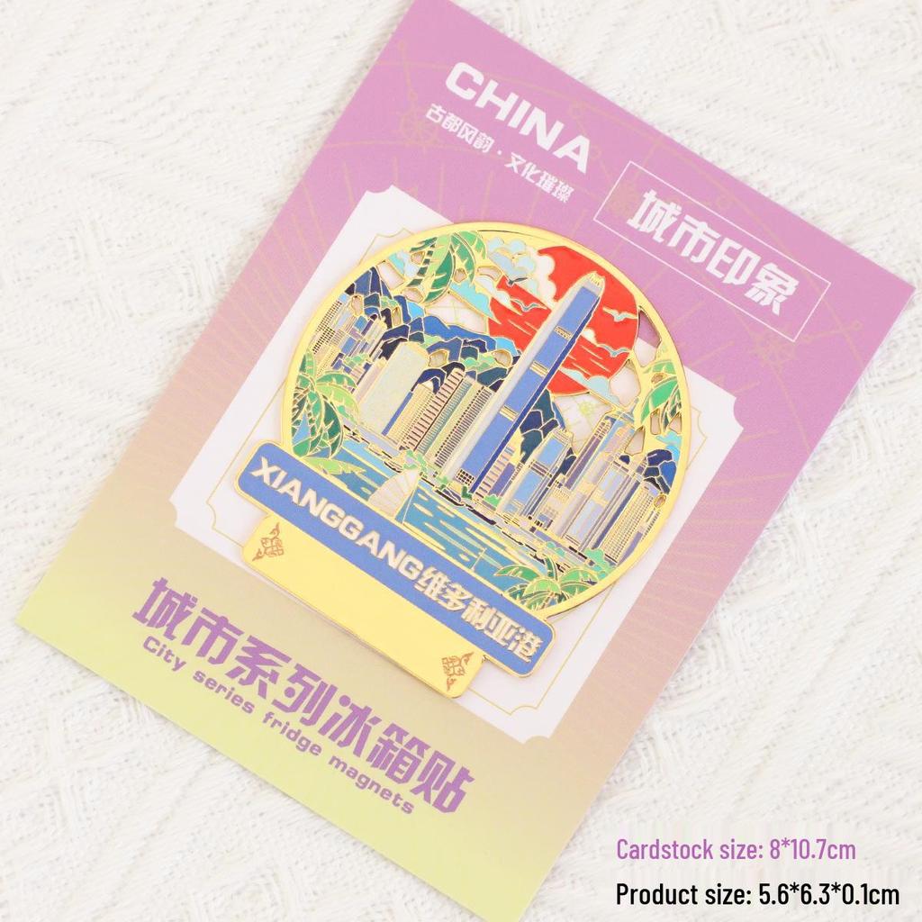 Taiwan Kultureller Metall Kühlschrankmagnet: Austernomelett, Taipei 101 & Jiufen Souvenir