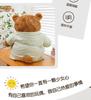 Barcelona Bear: Cute & Soft Children's Plush Doll for Home Decoration