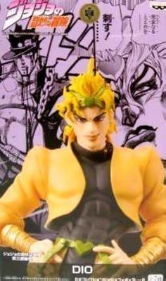 Bizarre Adventure DX Collection JoJo Figure DIO Prize Banpresto JoJo's Vol.6 (single Item)