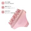 WOVTE Scalp Massage Scalp Cleansing Scalp Silicone Head Unisex of Brush, Brush, Care, Massager, Wet/Dry Use, (Pink (Set 2))