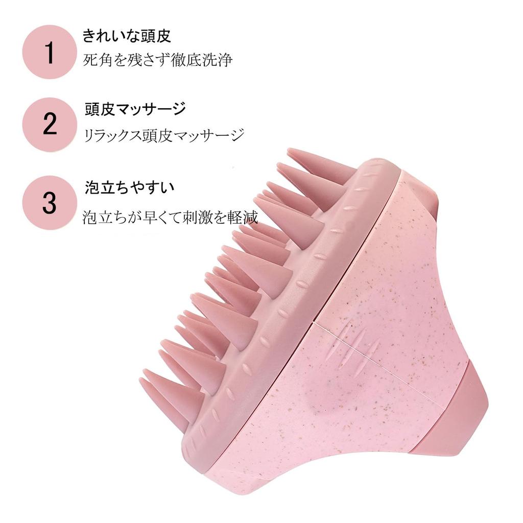 WOVTE Scalp Massage Scalp Cleansing Scalp Silicone Head Unisex Brush, Brush, Care, Massager, Wet/Dry Use, (Pink)