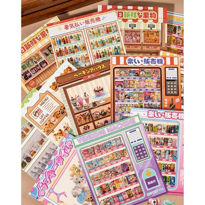 Cartoon 3D House Scene Sticker Miniature Simulated Store Scene Sticker for Scrapbooking Journal Notebook Photo Album