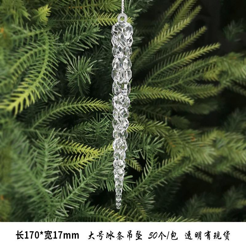 New Christmas Transparent Ice Crystal Snowflake Christmas Tree Decoration Supplies Christmas Atmosphere Christmas Tree Snowflake Pendant