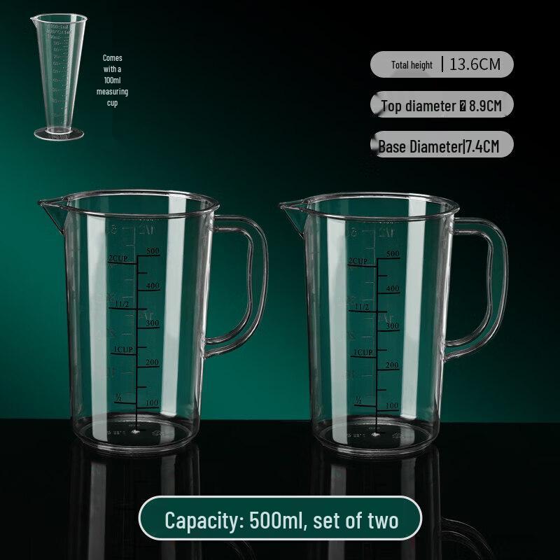 ZISIZ PC Plastic Acrylic Measuring Cup