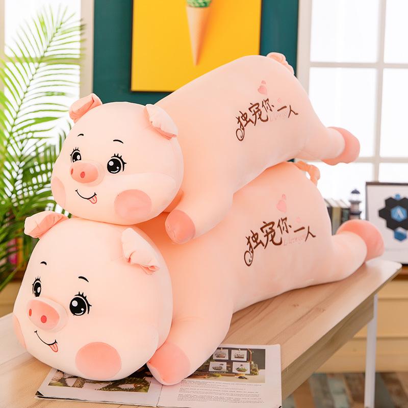 Cute Pig Doll Plush Toy Creative Pillow Rag Doll Girl Chinese Valentine's Cute Doll Girl Birthday Gift