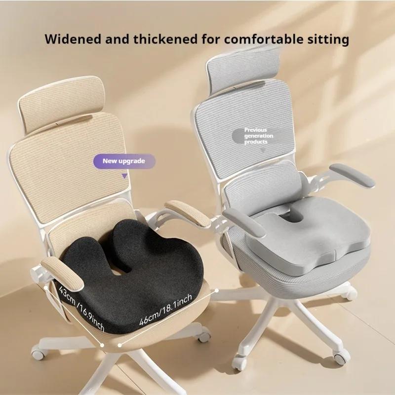 Ergonomic Memory Foam Seat Cushion for Office Chairs - Heavy-Duty Chair Pad with Removable Cover, Ideal for Lower Back