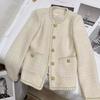 Französische kleine duftende temperamentvolle Berühmtheit Tweedjacke Damen Herbst und Winter Neu Koreanische Version Beige Vielseitiges Oberteil Damenbekleidung