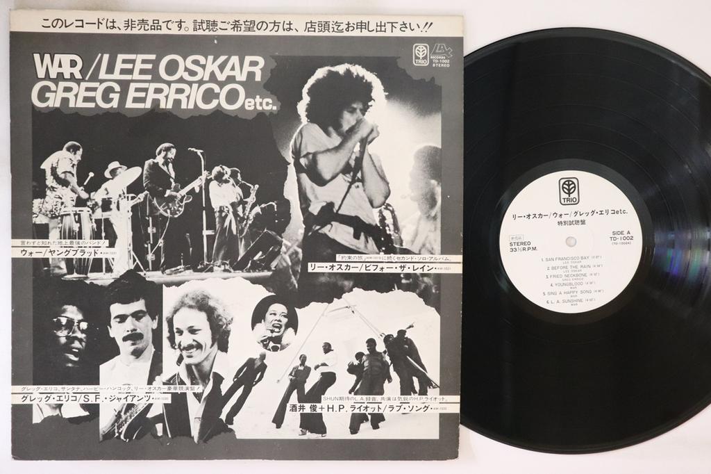 LP Record VARIOUS  War  Lee Oskar  Greg Errico Etc. TD1002 TRIO Japan SoulFunk Used