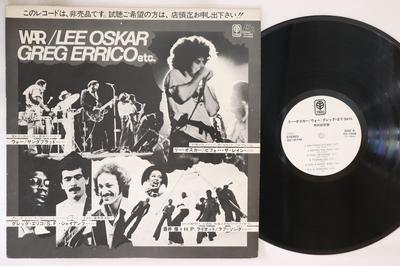 LP Record VARIOUS  War  Lee Oskar  Greg Errico Etc. TD1002 TRIO Japan SoulFunk Used