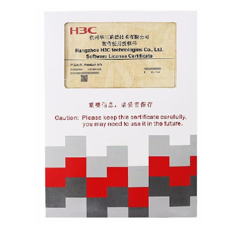 

H3C Enterprise Wireless Networking Solutions
