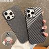 Carbon Fiber Kevlar Pattern PC For Magsafe Magnetic Case For iPhone 17 Air 16 15 14 Plus 13 12 Pro Max Shockproof Cover