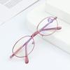 Vision Care High-definition Portable Metal Anti-UV Blue Rays Presbyopia Eyeglasses Folding Reading Glasses