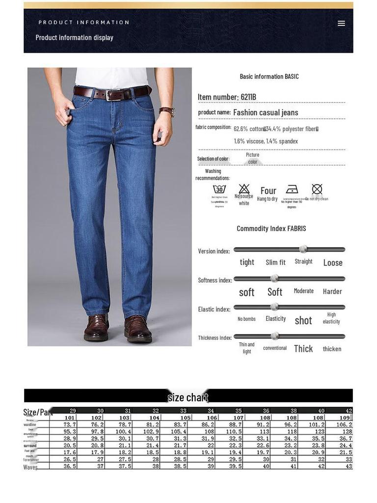 Herren Sommer Lockere Straight Leg Stretch Denim Jeans