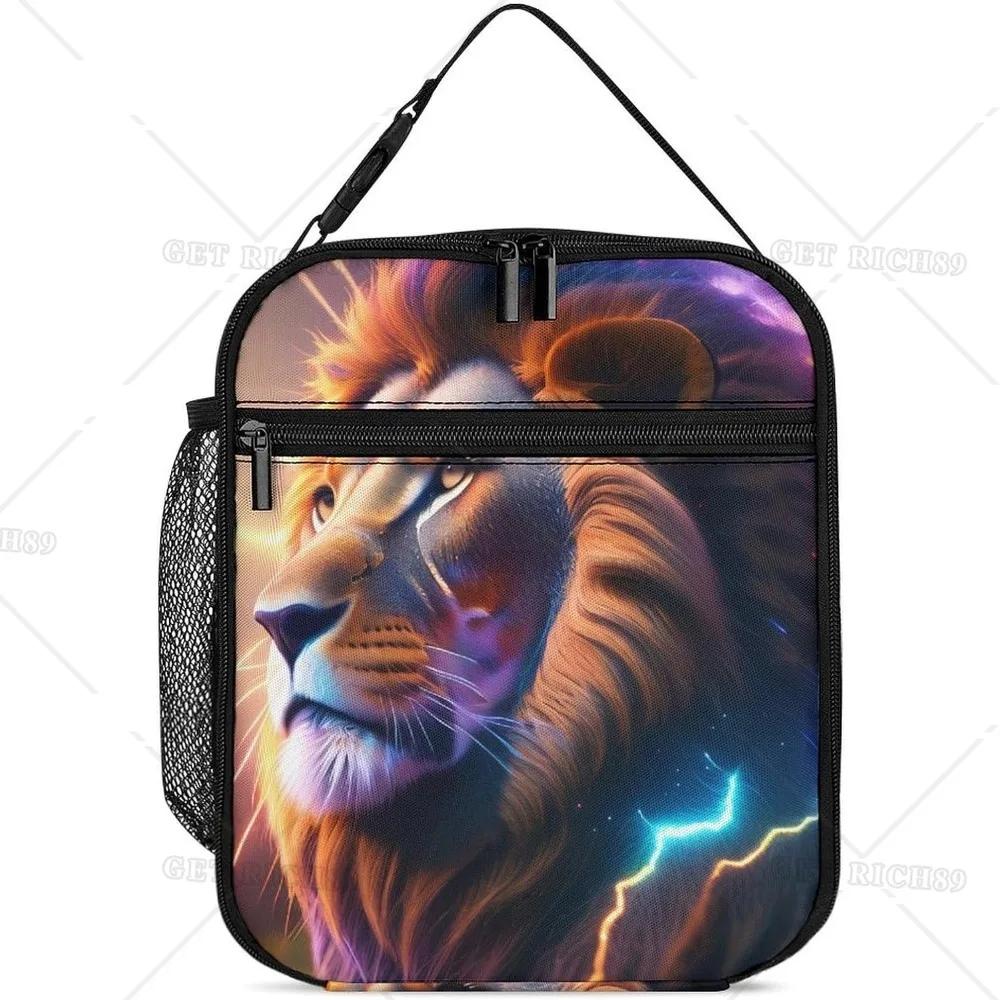 Fantasy Lion Sun and Moon Art Lunch Box for Women Men Kids Trip Picnic Office - Large Capacity Lunch Bag Thermal Pail Container