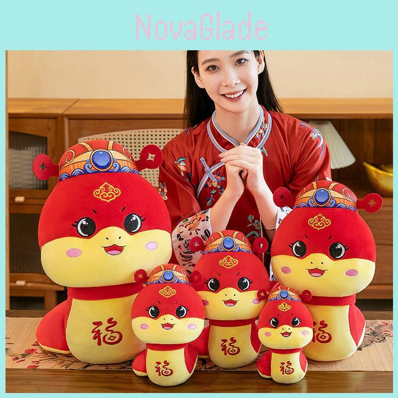 Red Plush Snake Year Mascot Toy Cute Cartoon Animal Figurine Perfect For New Year Gifts