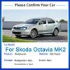Car MudflapFor Skoda Octavia A5 4-Door Sedan MK2 1Z 2004~2012  4x Mudguards Protection Fender Styling Accessories Flap