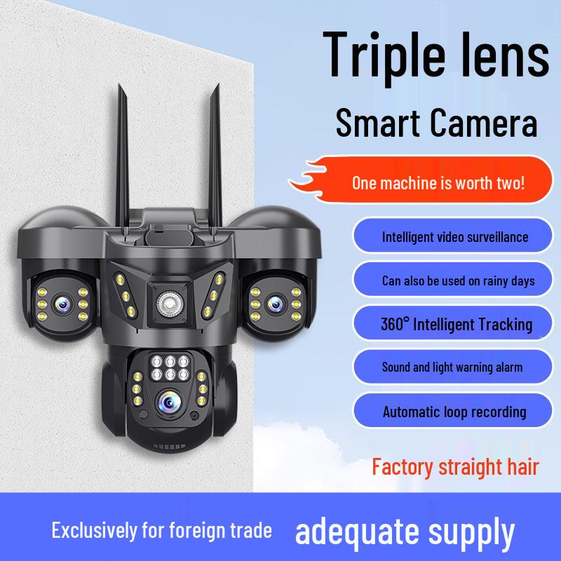 4G Wireless Outdoor Camera with Night Vision and Three-Screen Display for Home Use